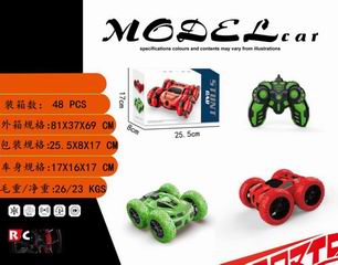 2.4G R/C STUNT CAR,