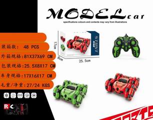 2.4G R/C STUNT CAR,
