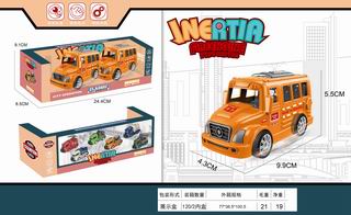 FRICTION SCHOOL BUS,