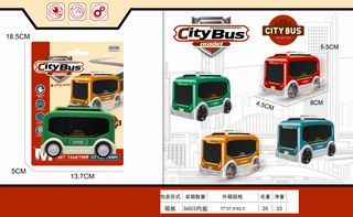 FRICTION BUS,