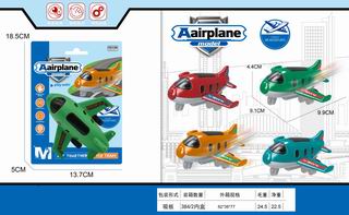 FRICTION AEROBUS AIRLINER,