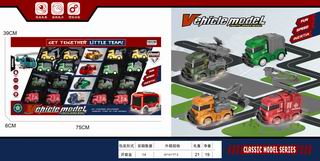 FRICTION CAR,