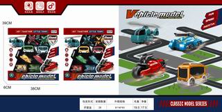 FRICTION CAR,