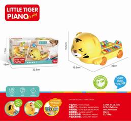 ELECTRONIC ORGAN,