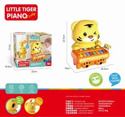 ELECTRONIC ORGAN,