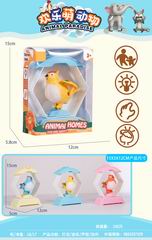 SOUND CONTROL BIRD W/LIGHT & MUSIC,