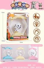 SOUND CONTROL DOG W/LIGHT & MUSIC,