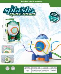 SPLASH ROCKET,