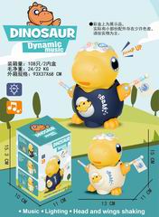 B/O DINOSAUR W/LIGHT & MUSIC,