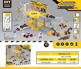 ENGINEERING PARKING LOT 45PCS,