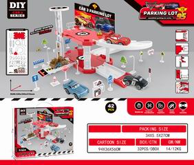 PARKING LOT 42PCS,