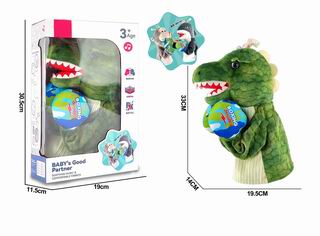 B/O DINOSAUR W/LIGHT & MUSIC & SOUND,