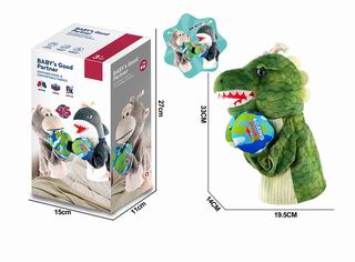 B/O DINOSAUR W/LIGHT & MUSIC & SOUND,