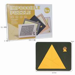 IMPOSSIBLE PUZZLE,