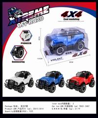 FRICTION CAR,