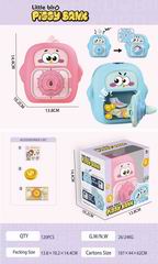 SAFE BOX,