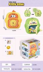 SAFE BOX,