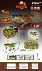 2.4G R/C DINOSAUR W/LIGHT & SOUND,