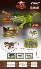 2.4G R/C DINOSAUR W/LIGHT & SOUND,