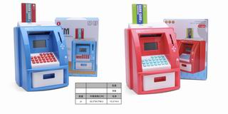 ATM MACHINE,