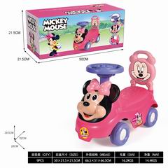 BABY CAR W/MUISC,
