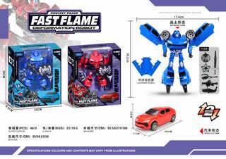 DEFORMATION CAR,