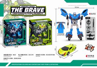 DEFORMATION CAR,