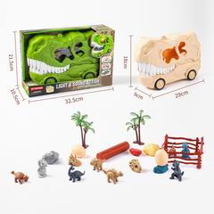 DINOSAUR SET W/LIGHT & SOUND,