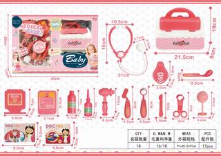 DOCTOR SET 17PCS,