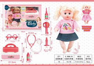 DOCTOR SET 9PCS,
