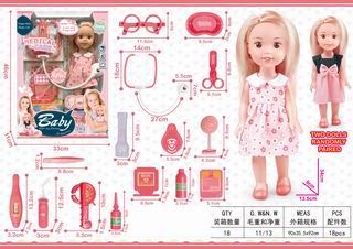 DOCTOR SET 18PCS,