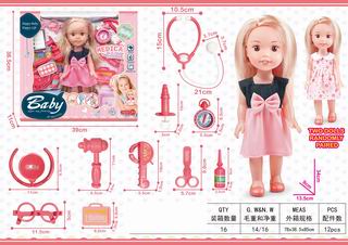 DOCTOR SET 12PCS,