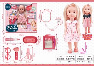 DOCTOR SET 8PCS,