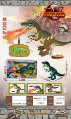 2.4G R/C DINOSAUR W/LIGHT & SOUND & SPRAY,