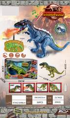 2.4G R/C DINOSAUR W/LIGHT & SOUND & SPRAY,