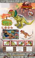 2.4G R/C DINOSAUR W/LIGHT & SOUND & SPRAY,