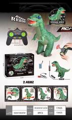 2.4G R/C DINOSAUR,