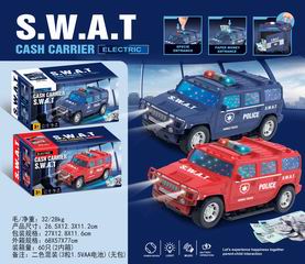 B/O CASH TRUCK W/LIGHT & MUSIC,