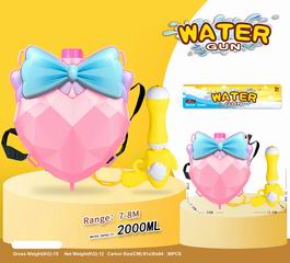 WATER GUN,