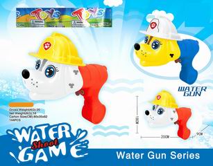 WATER GUN,