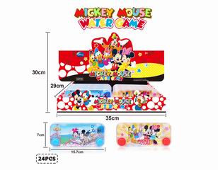 WATER GAME 24PCS,