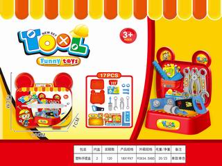 TOOL SET 17PCS,