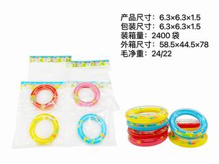 BABY RATTLE,