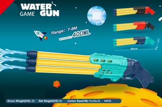 WATER GUN,