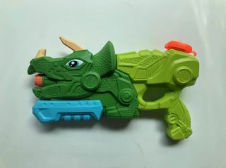 WATER GUN,