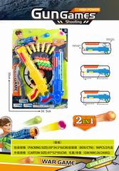 PING-PONG BALL GUN,