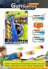PING-PONG BALL GUN,