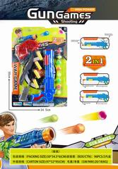 PING-PONG BALL GUN,