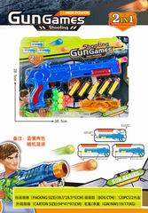 PING-PONG BALL GUN,