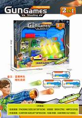 PING-PONG BALL GUN,